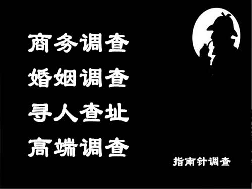 湘潭侦探可以帮助解决怀疑有婚外情的问题吗